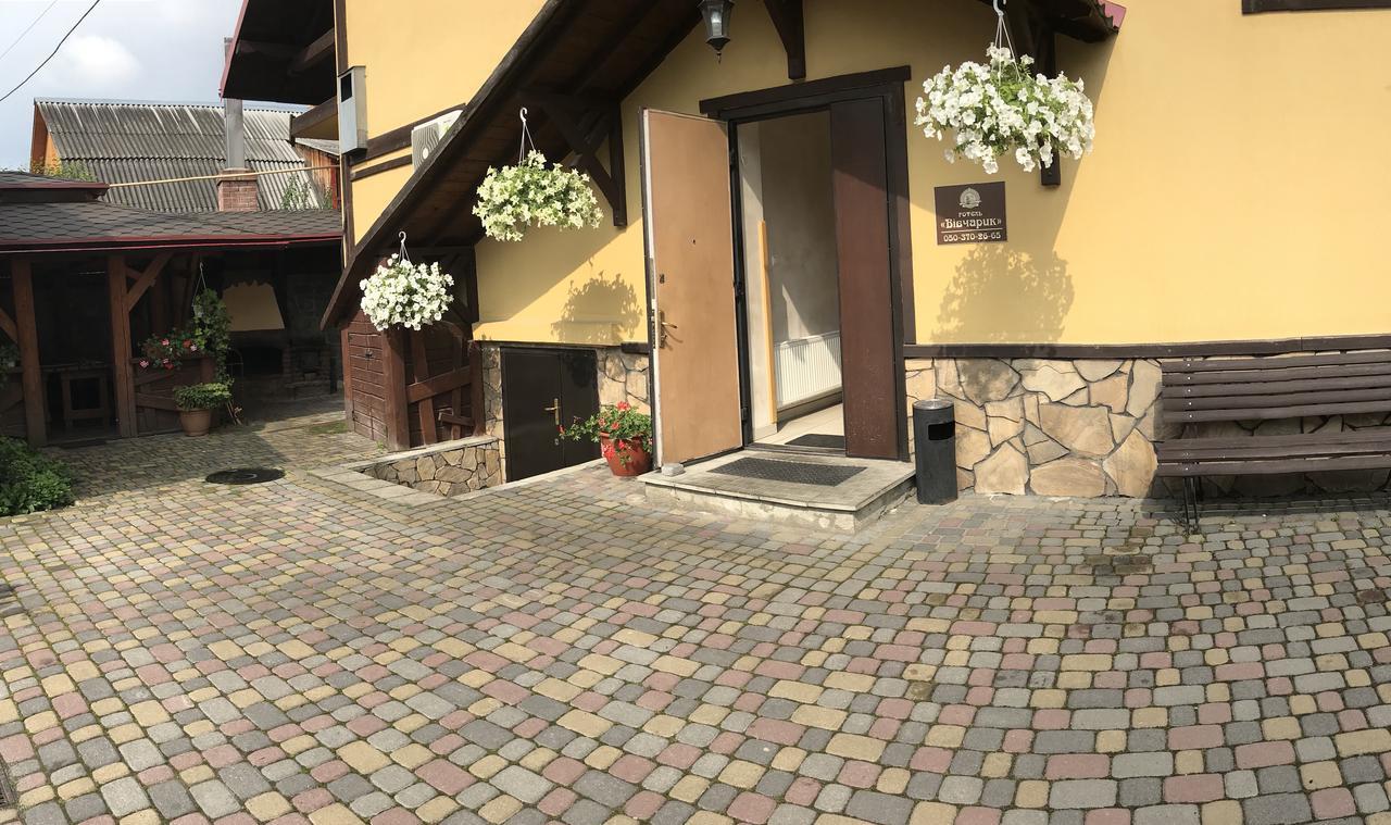 Complex Vivcharyk Hotel Skole Buitenkant foto